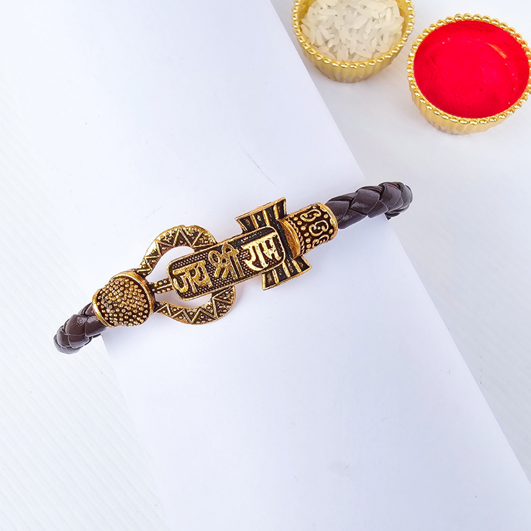 MAHADEV / SHREE RAM / TRISHUL BRACELET RAKHI