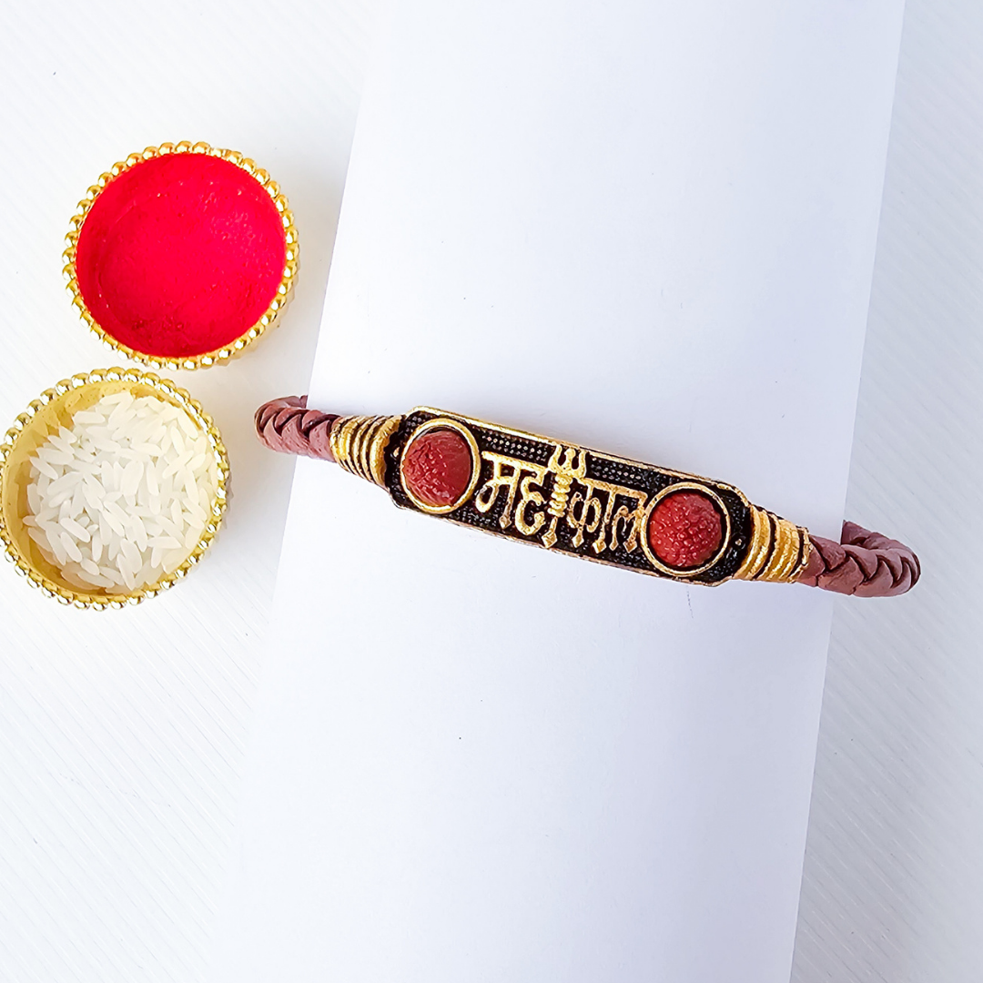 MAHADEV / SHREE RAM / TRISHUL BRACELET RAKHI