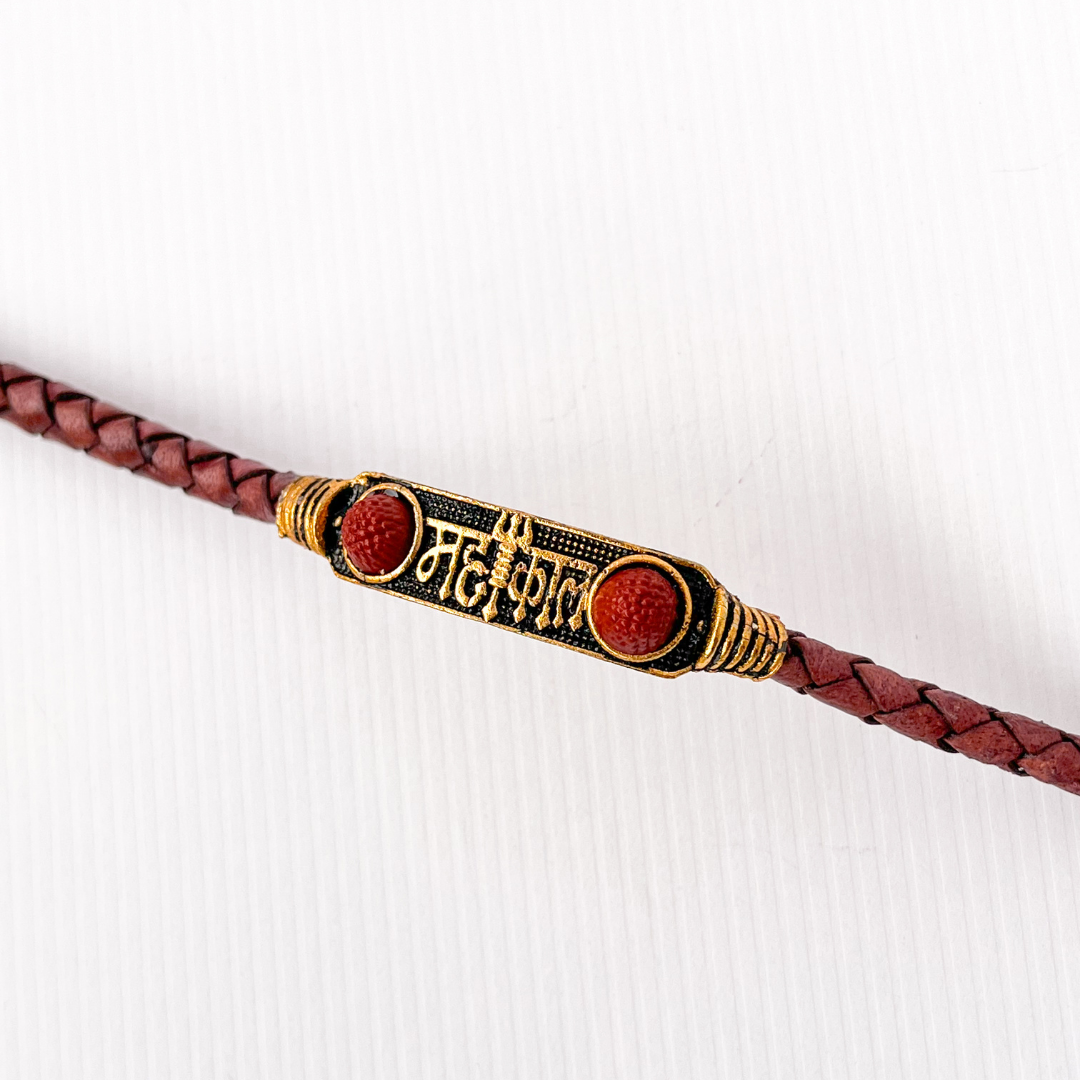 MAHADEV / SHREE RAM / TRISHUL BRACELET RAKHI
