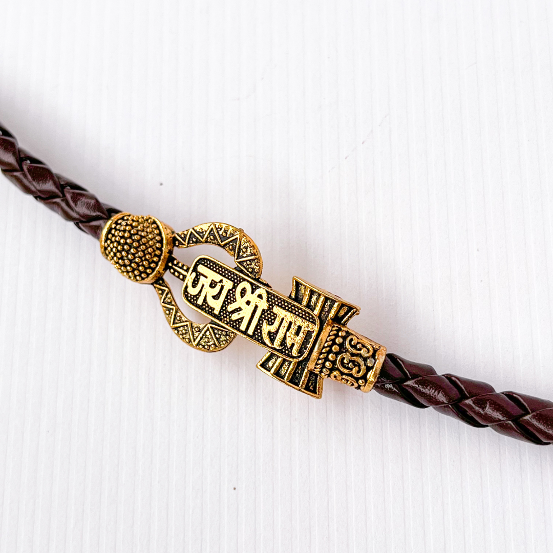 MAHADEV / SHREE RAM / TRISHUL BRACELET RAKHI