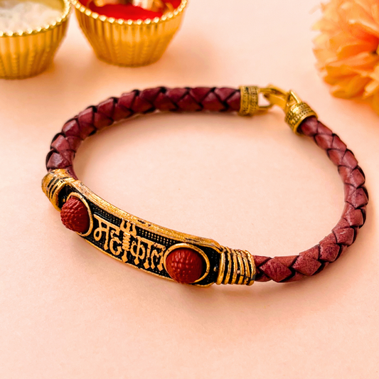 MAHADEV / SHREE RAM / TRISHUL BRACELET RAKHI