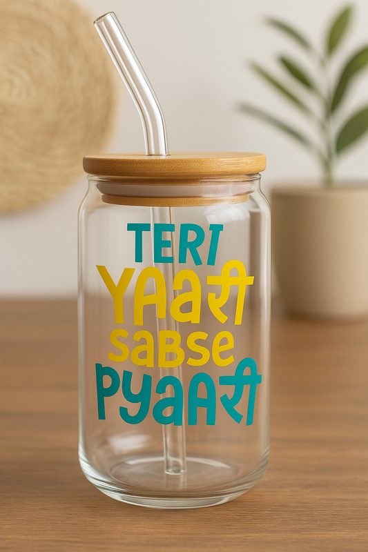 Teri Yaari Glass Tumbler - Round